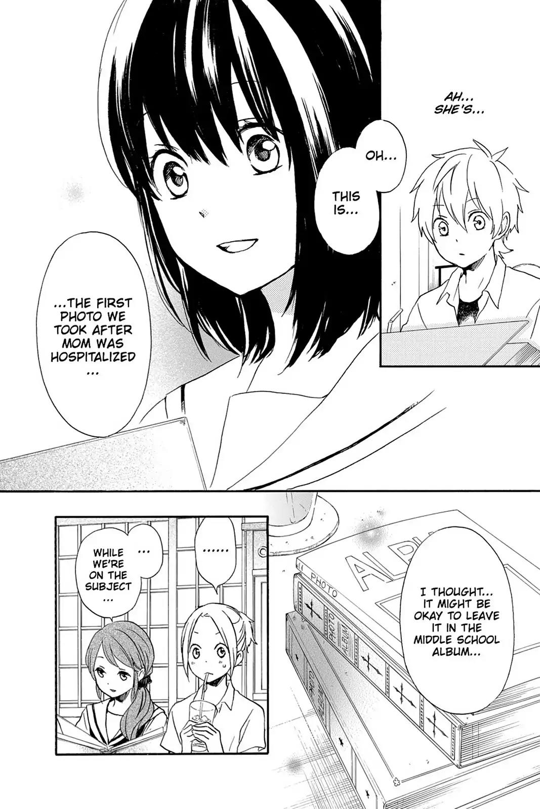 Kurenai Ouji Chapter 46 page 19 - Chapter 46