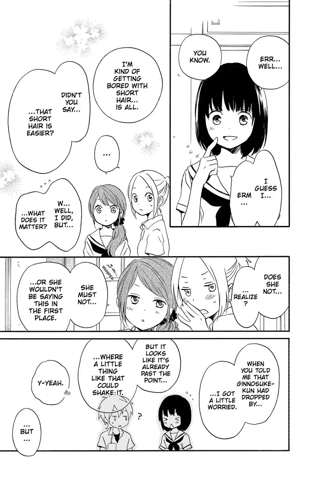 Kurenai Ouji Chapter 46 page 24 - Chapter 46
