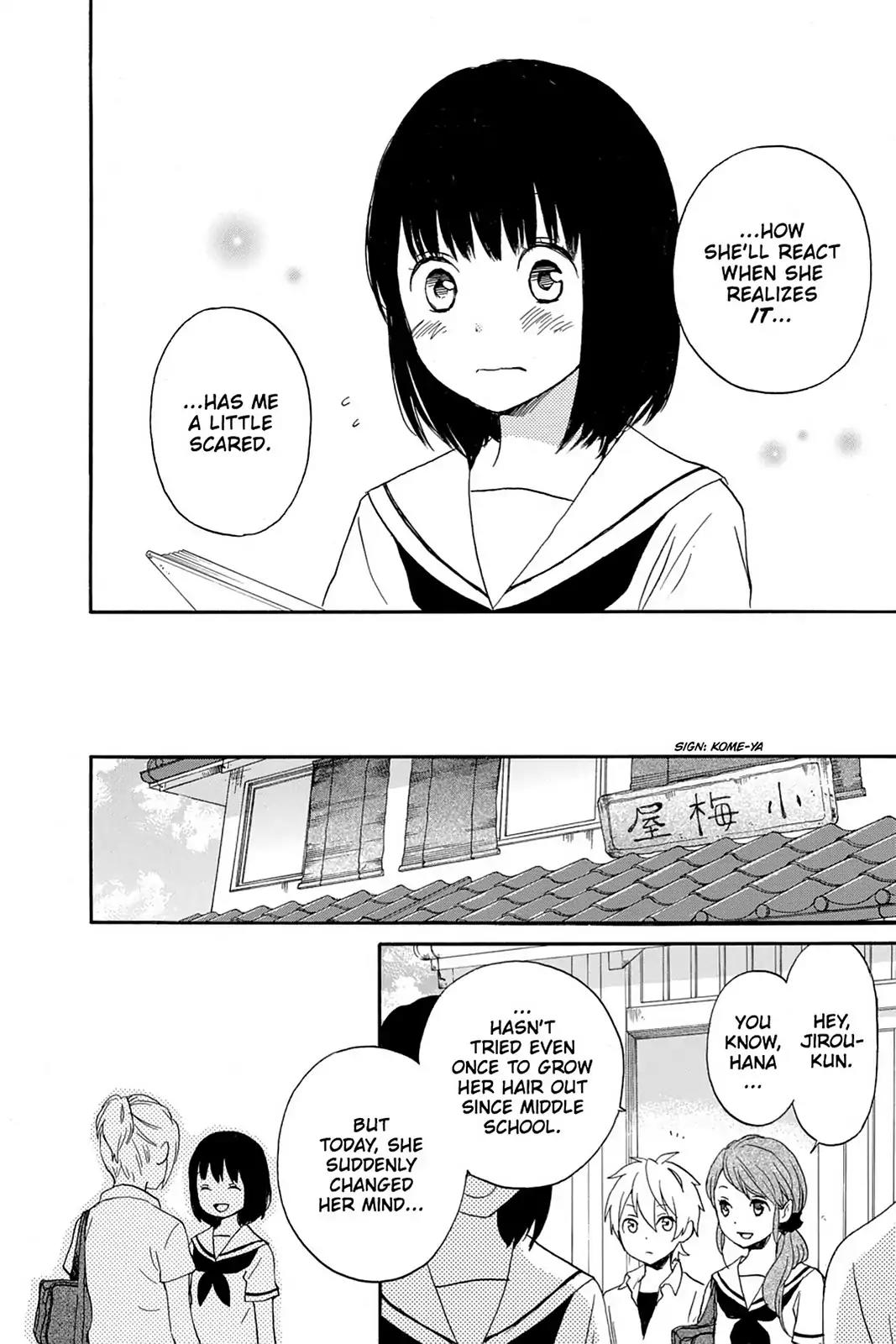 Kurenai Ouji Chapter 46 page 25 - Chapter 46