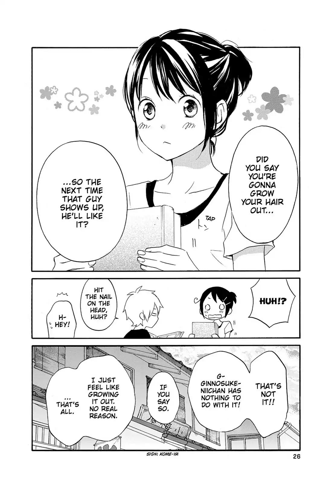 Kurenai Ouji Chapter 46 page 27 - Chapter 46