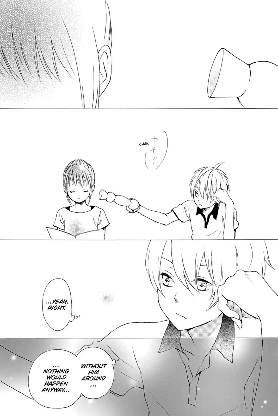 Kurenai Ouji Chapter 47 page 16 - Chapter 47