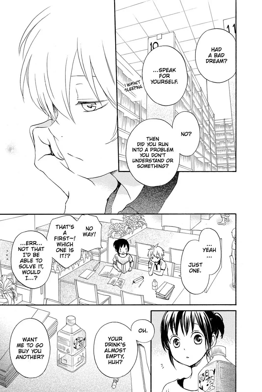 Kurenai Ouji Chapter 47 page 19 - Chapter 47