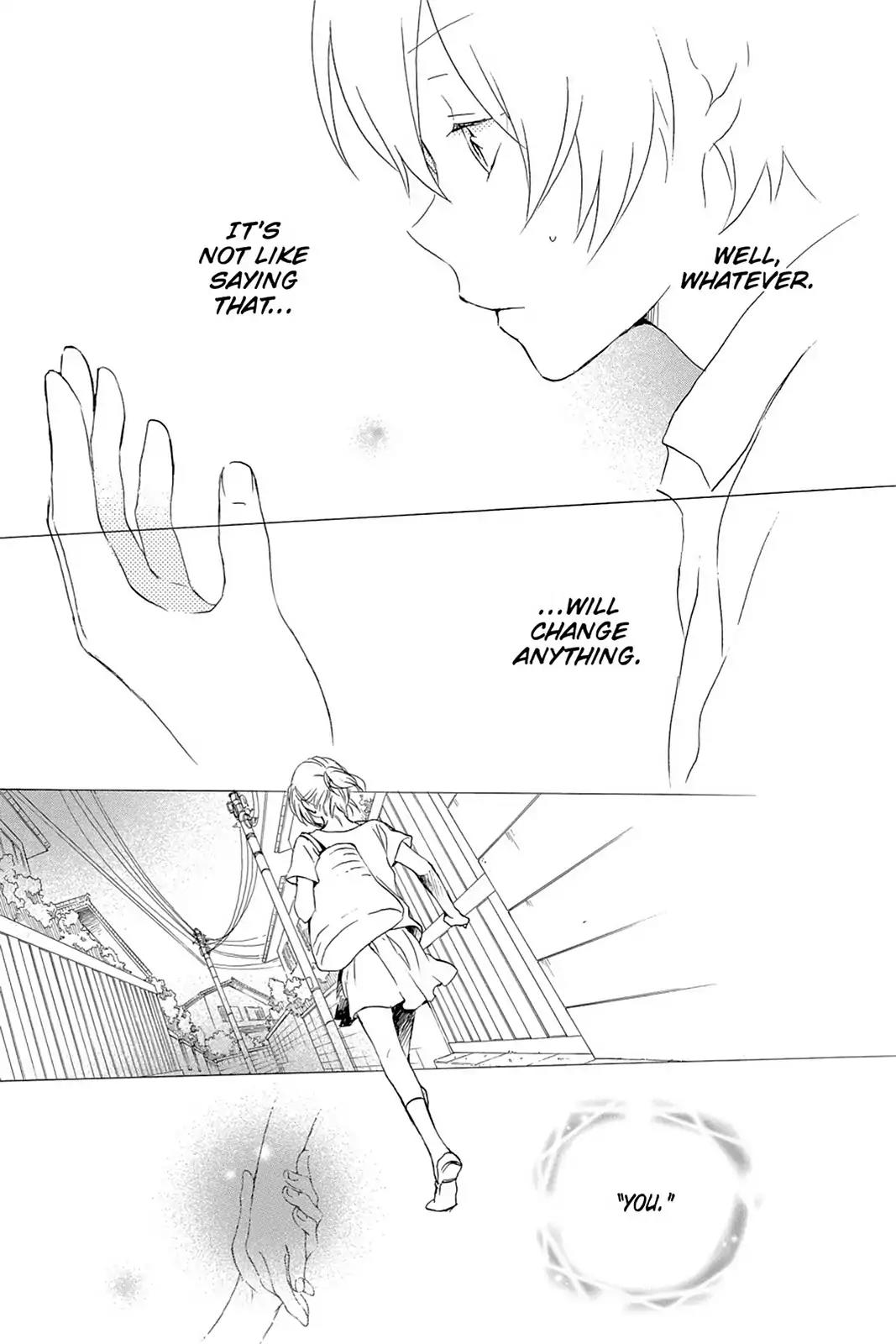 Kurenai Ouji Chapter 47 page 23 - Chapter 47