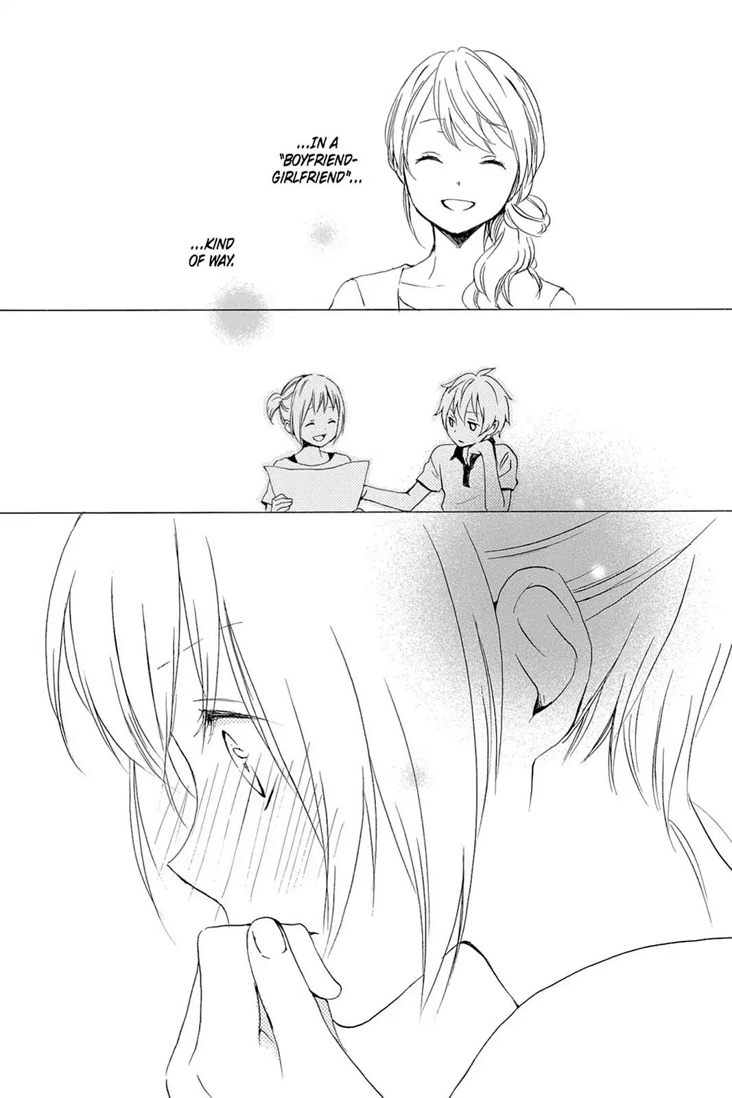 Kurenai Ouji Chapter 47 page 25 - Chapter 47