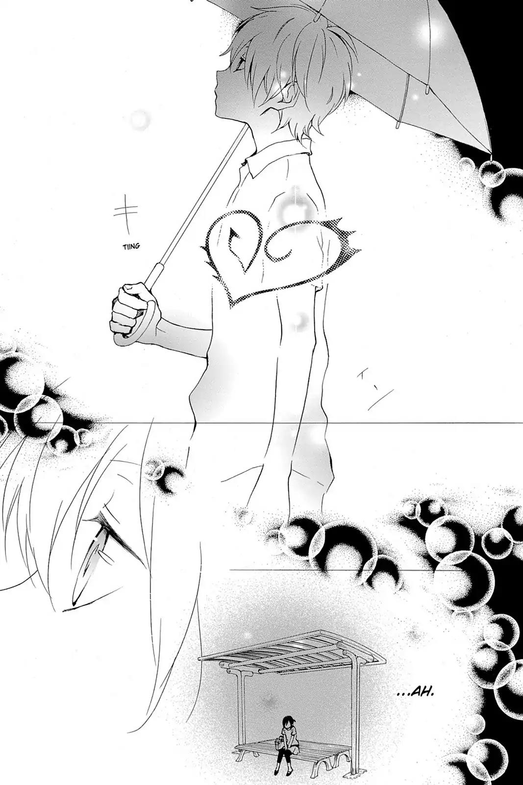 Kurenai Ouji Chapter 47 page 29 - Chapter 47