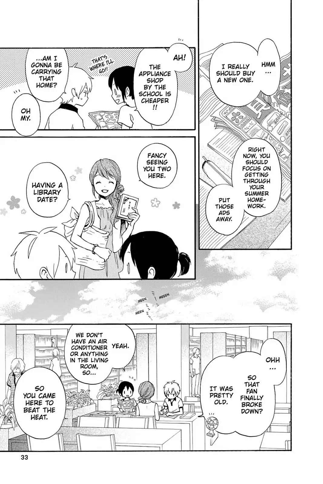 Kurenai Ouji Chapter 47 page 3 - Chapter 47