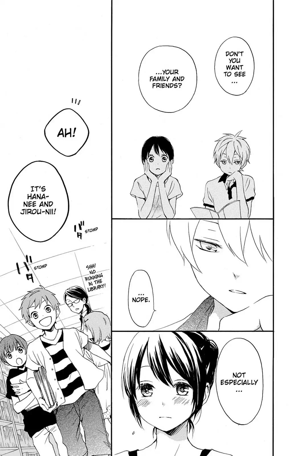 Kurenai Ouji Chapter 47 page 5 - Chapter 47