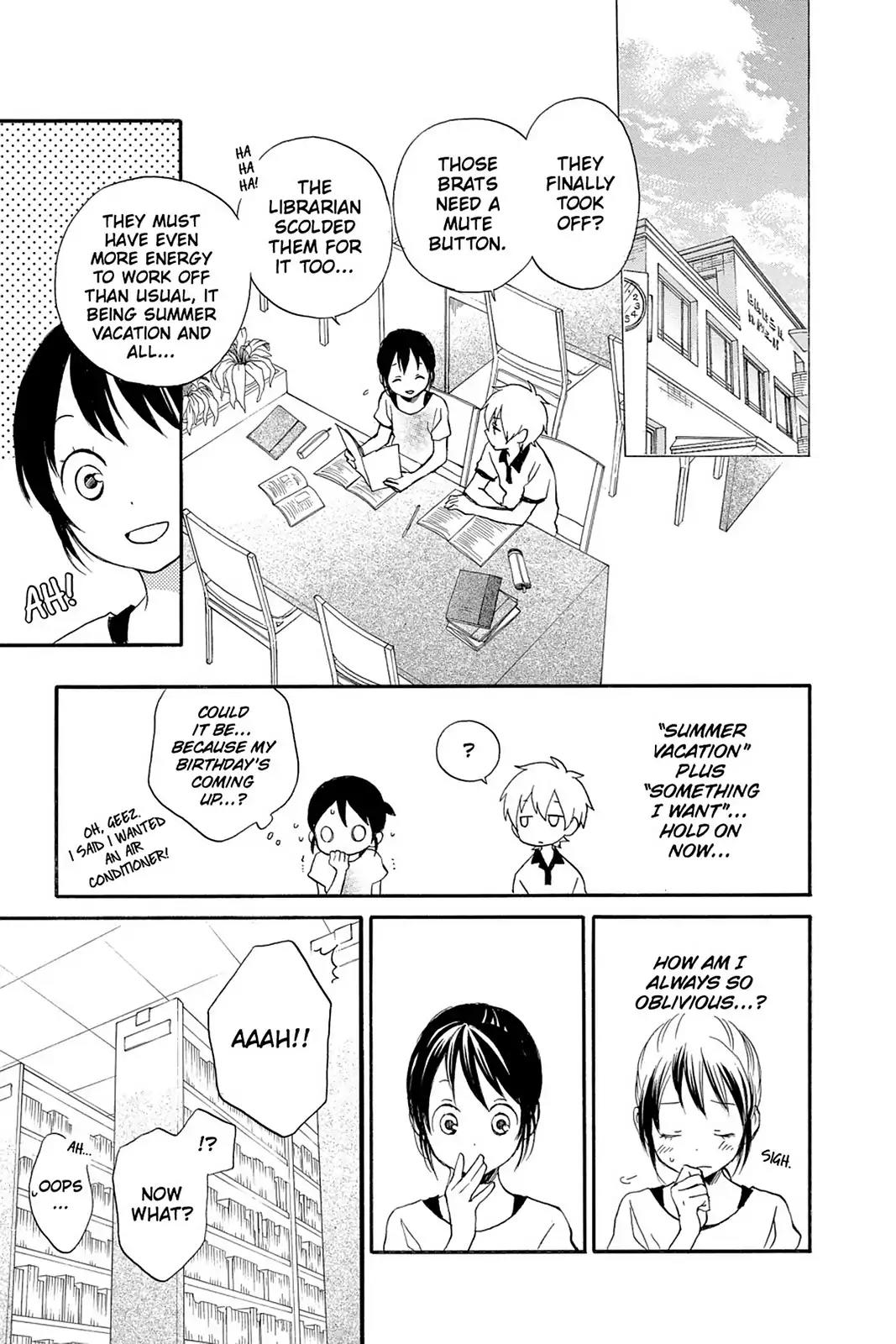 Kurenai Ouji Chapter 47 page 7 - Chapter 47