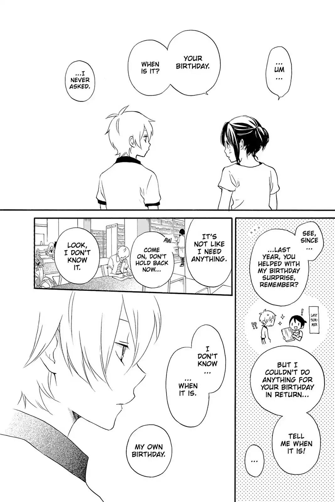 Kurenai Ouji Chapter 47 page 8 - Chapter 47
