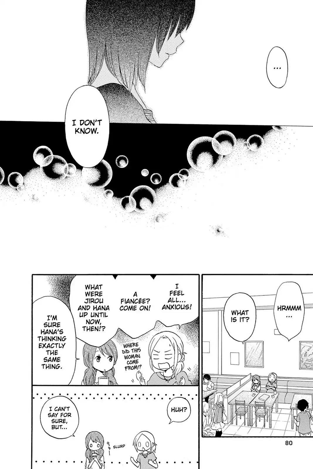 Kurenai Ouji Chapter 48 page 12 - Chapter 48