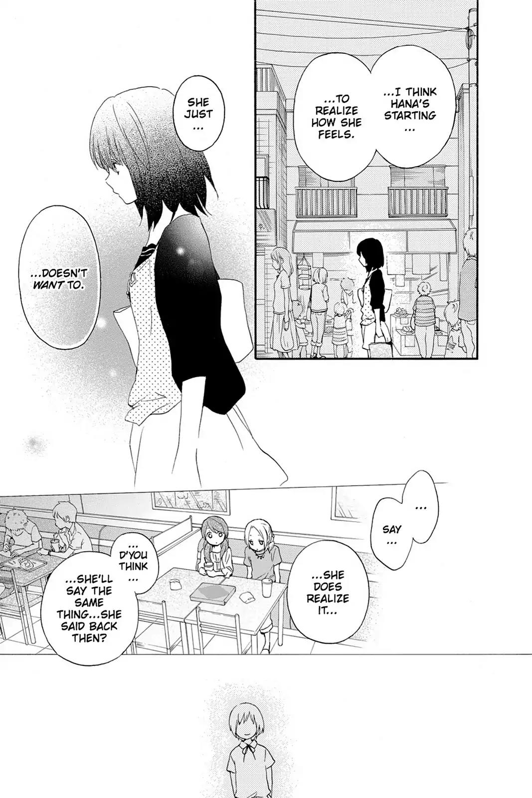 Kurenai Ouji Chapter 48 page 13 - Chapter 48