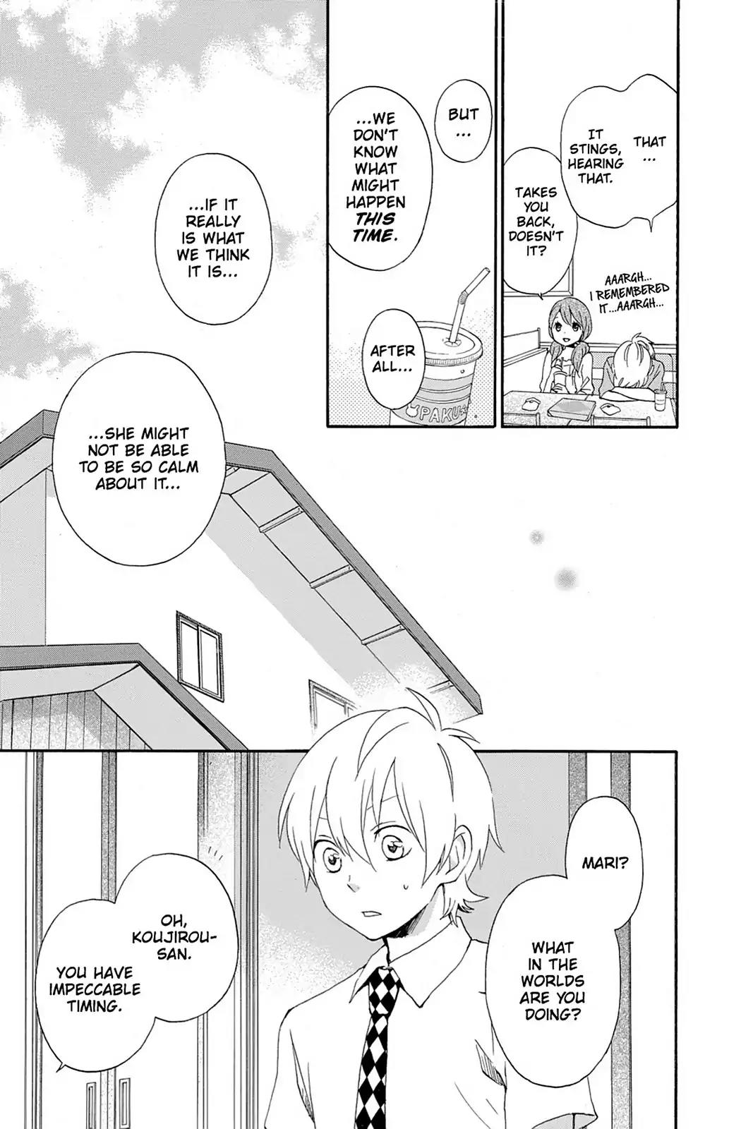 Kurenai Ouji Chapter 48 page 15 - Chapter 48