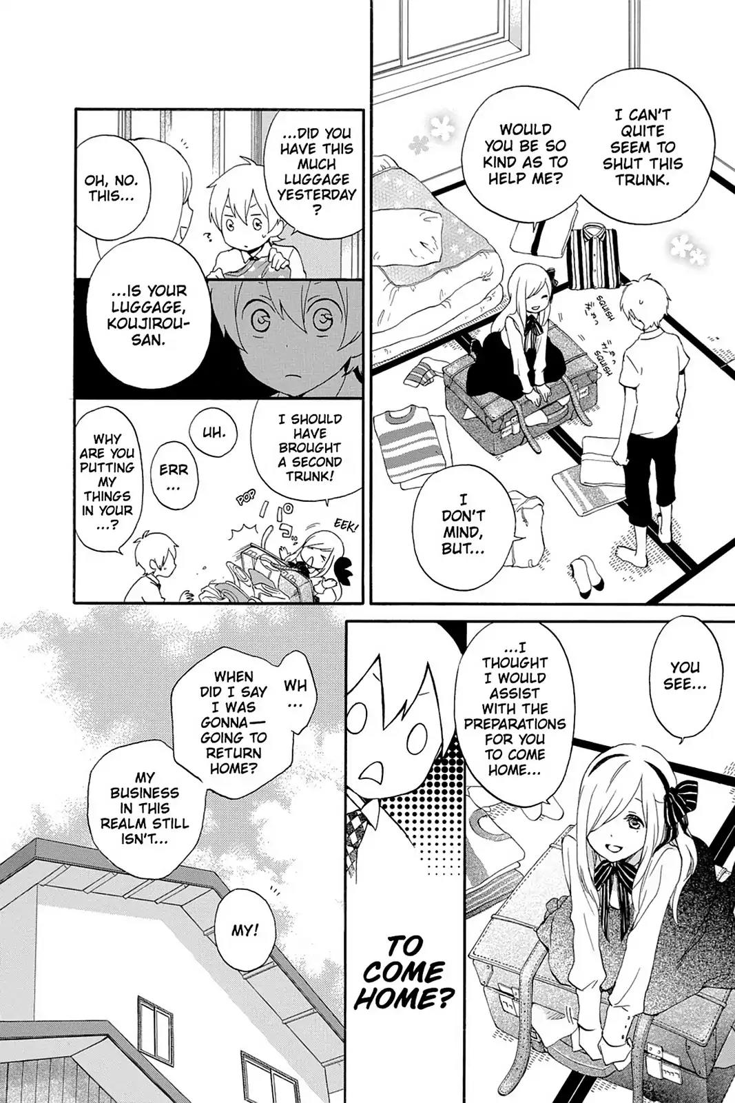 Kurenai Ouji Chapter 48 page 16 - Chapter 48