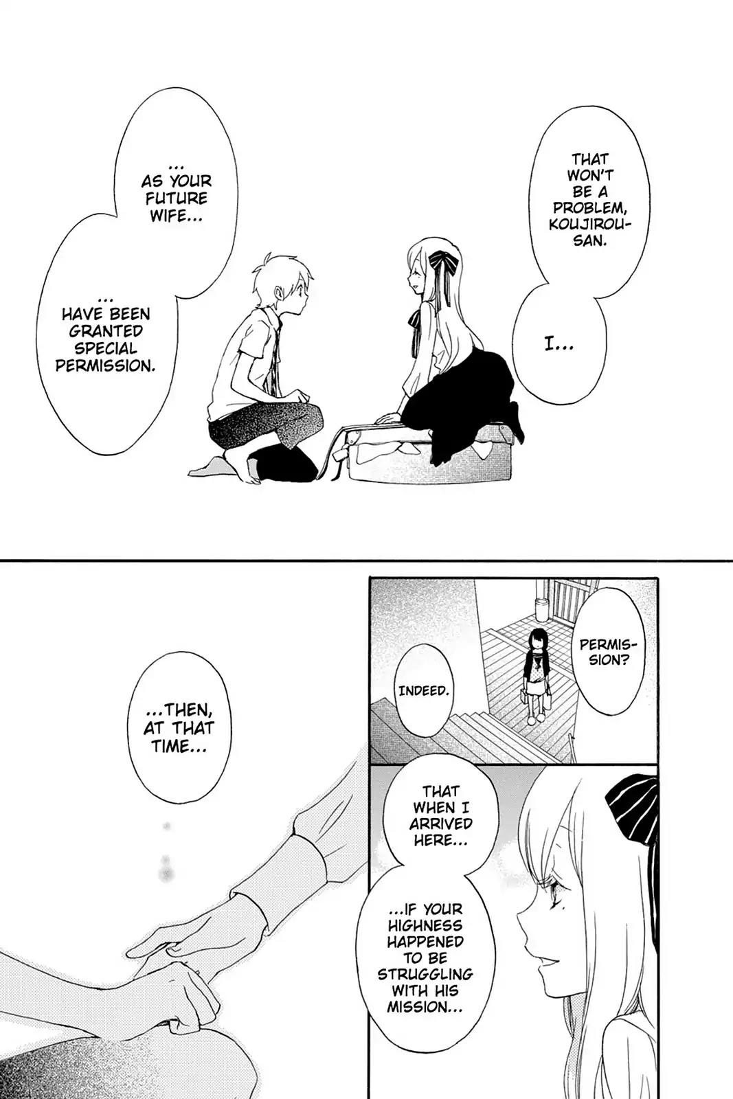 Kurenai Ouji Chapter 48 page 17 - Chapter 48
