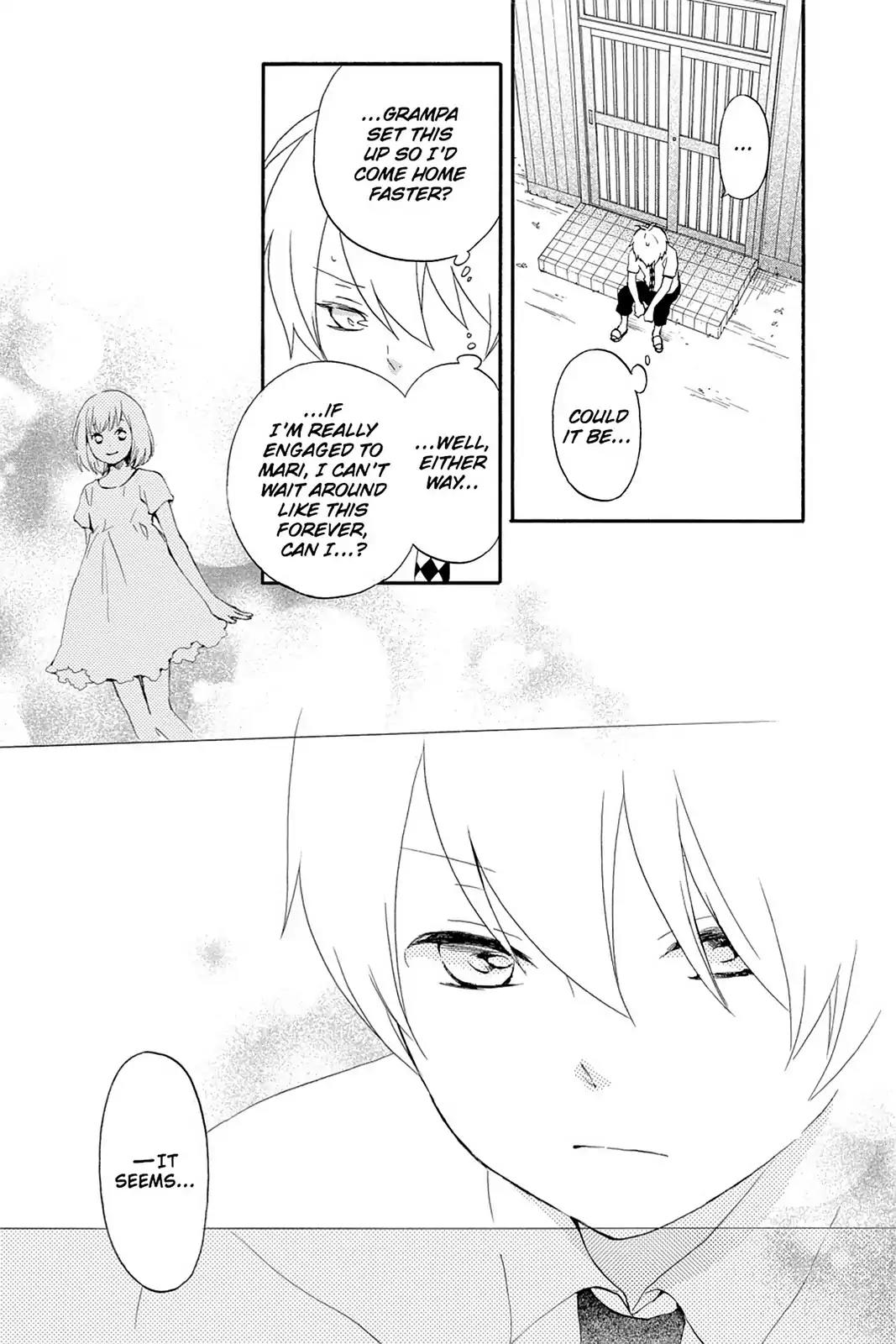 Kurenai Ouji Chapter 48 page 23 - Chapter 48