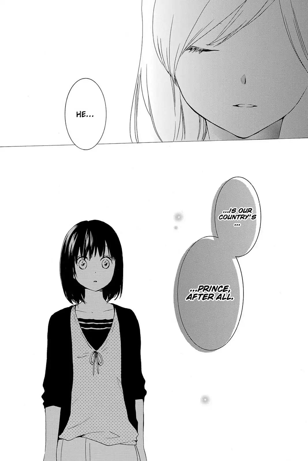 Kurenai Ouji Chapter 48 page 25 - Chapter 48