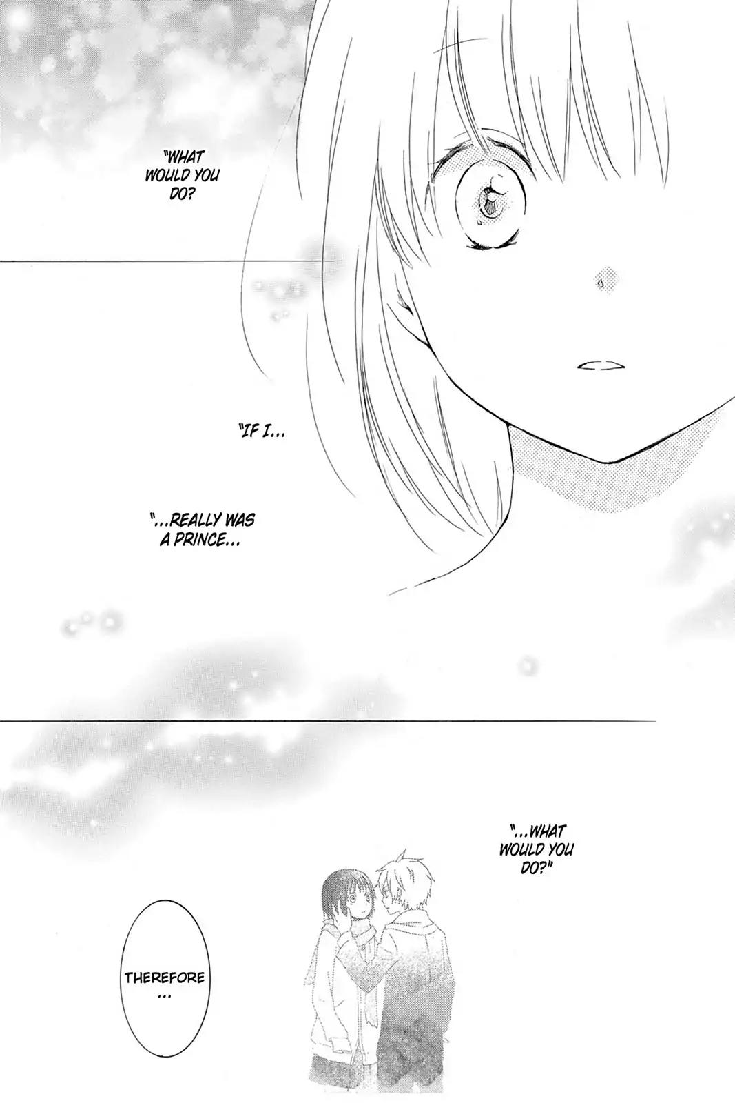 Kurenai Ouji Chapter 48 page 26 - Chapter 48