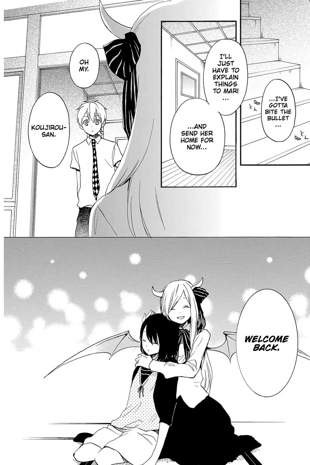 Kurenai Ouji Chapter 48 page 28 - Chapter 48