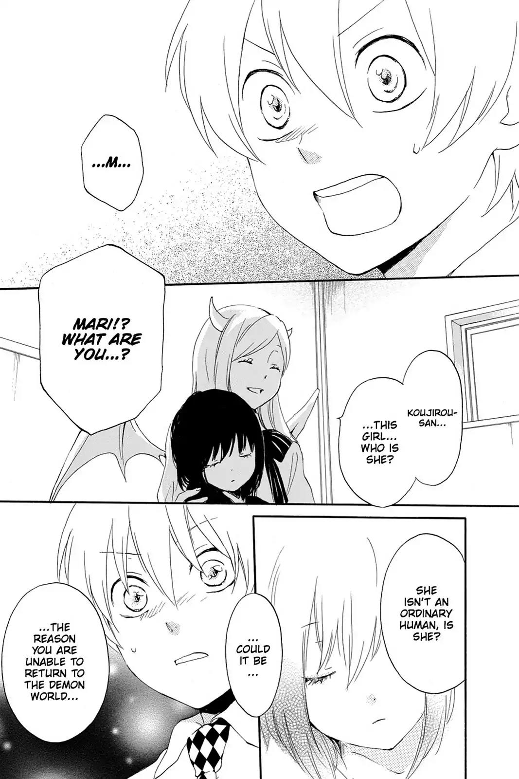 Kurenai Ouji Chapter 48 page 29 - Chapter 48