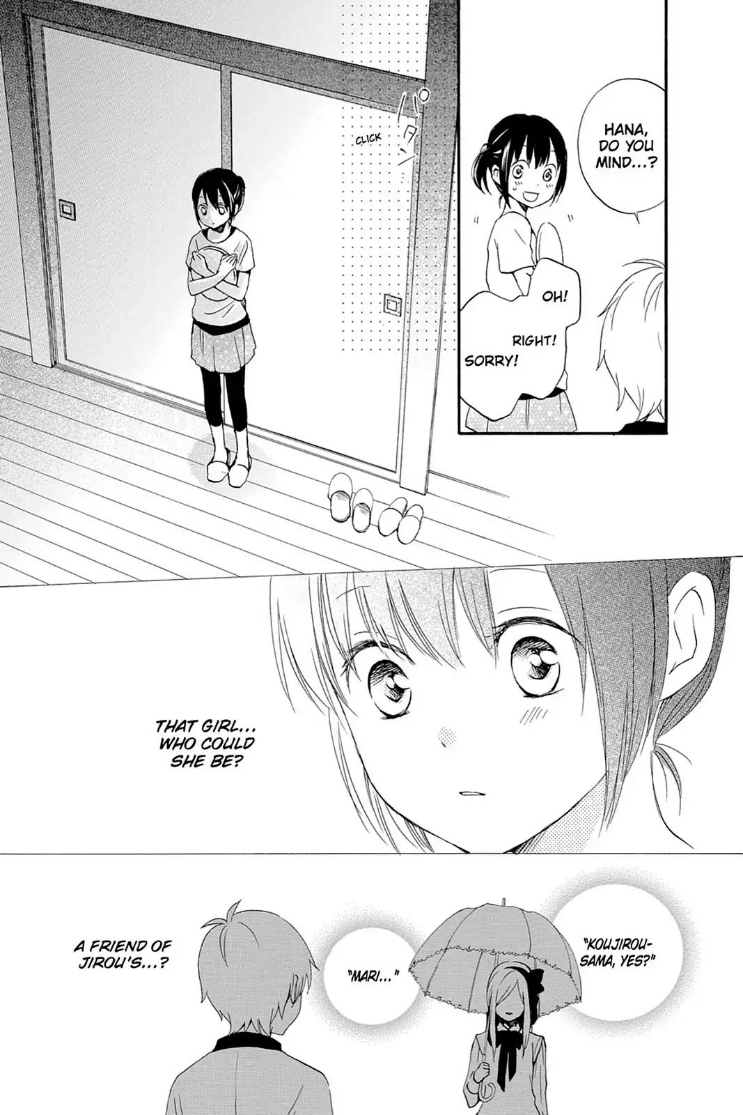 Kurenai Ouji Chapter 48 page 3 - Chapter 48