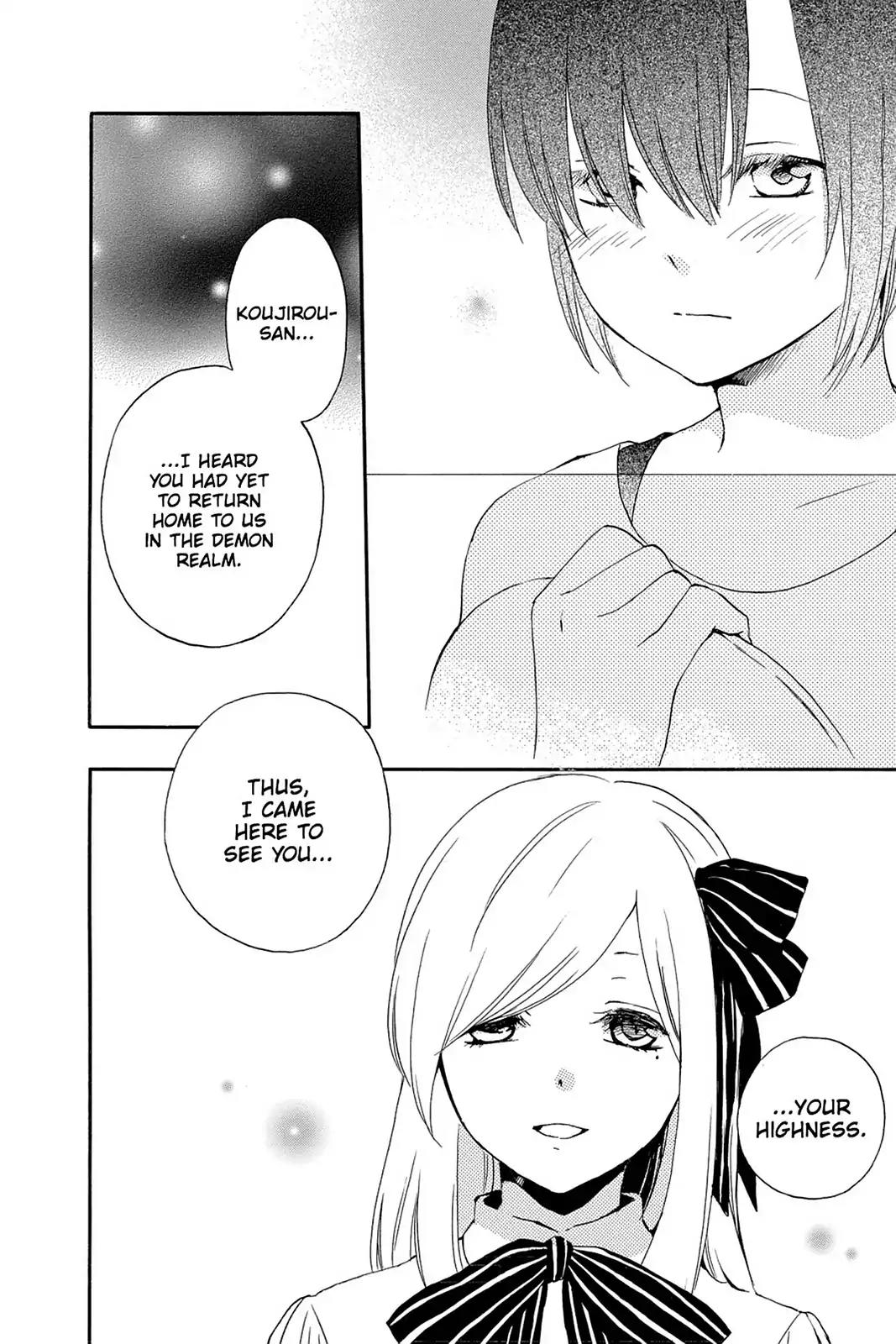 Kurenai Ouji Chapter 48 page 4 - Chapter 48