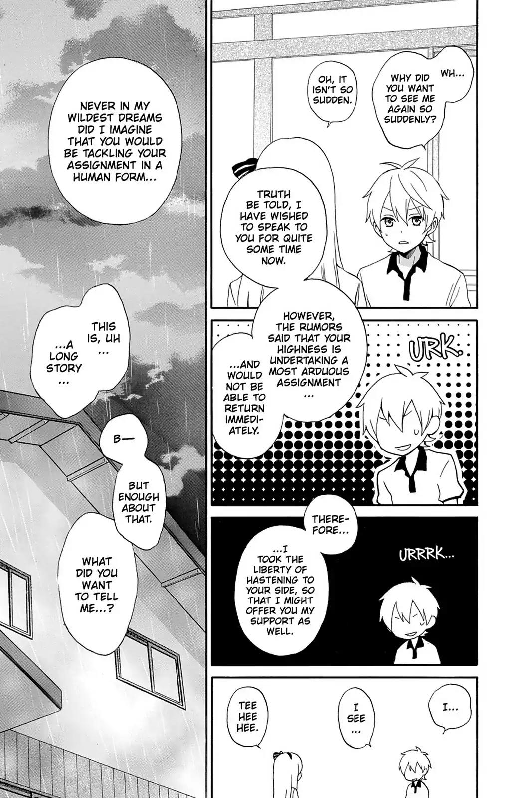 Kurenai Ouji Chapter 48 page 5 - Chapter 48