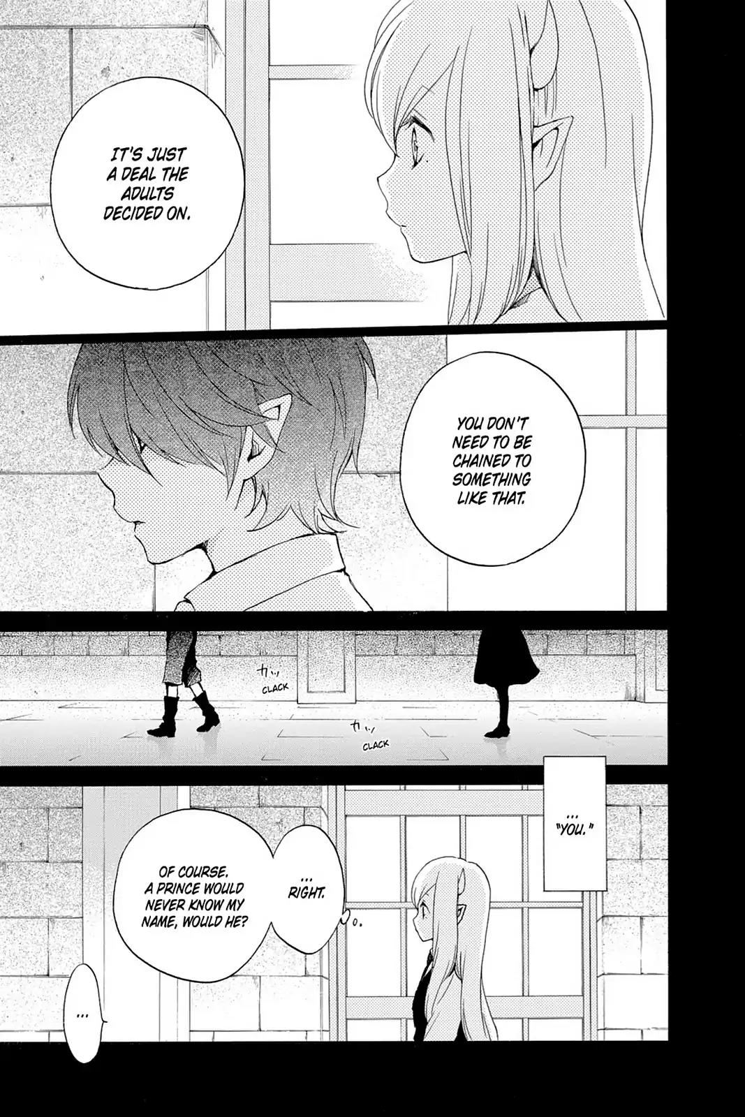 Kurenai Ouji Chapter 49 page 16 - Chapter 49