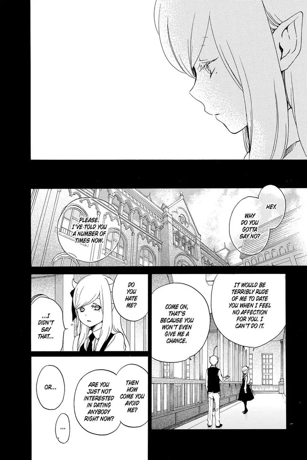 Kurenai Ouji Chapter 49 page 17 - Chapter 49