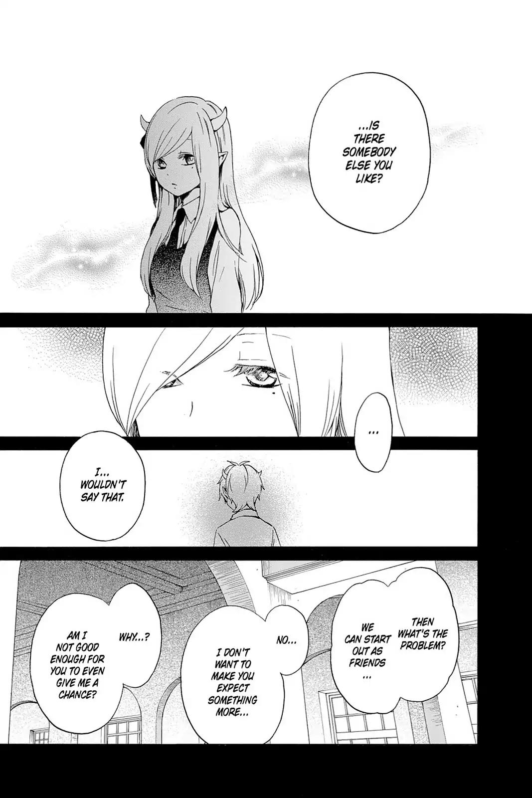Kurenai Ouji Chapter 49 page 18 - Chapter 49