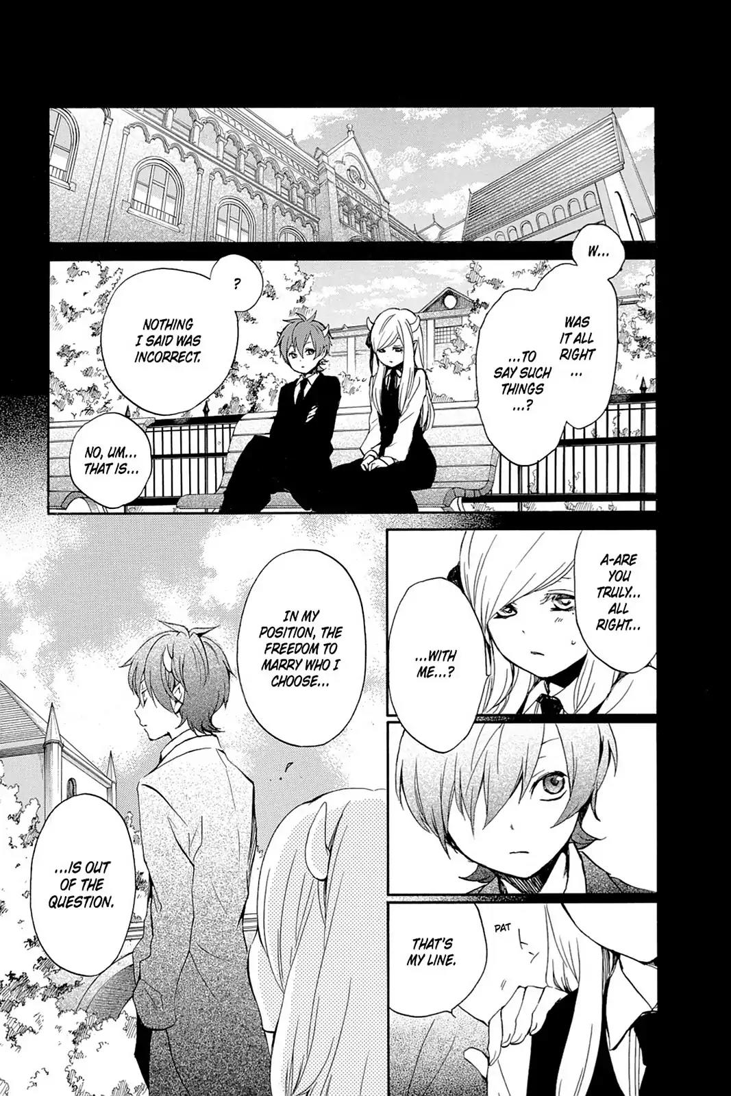 Kurenai Ouji Chapter 49 page 22 - Chapter 49