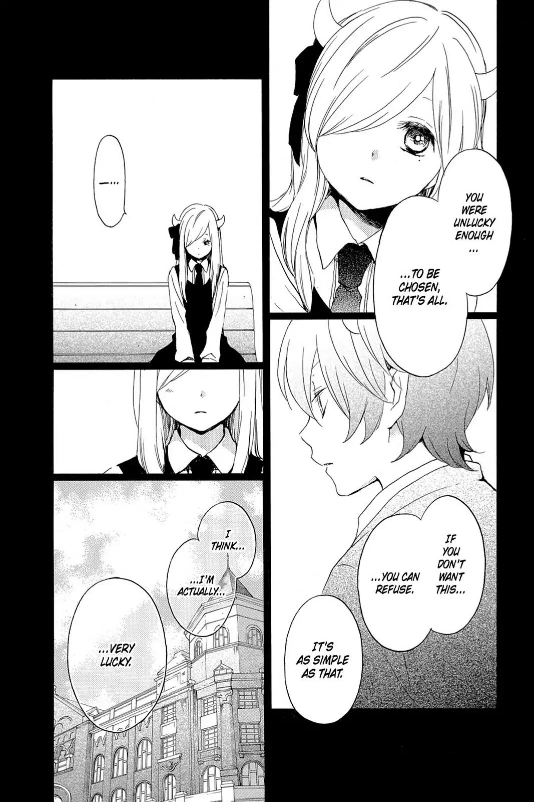 Kurenai Ouji Chapter 49 page 23 - Chapter 49