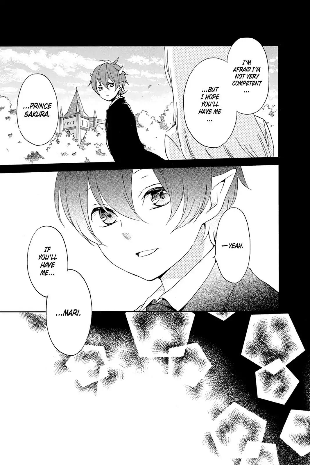 Kurenai Ouji Chapter 49 page 24 - Chapter 49