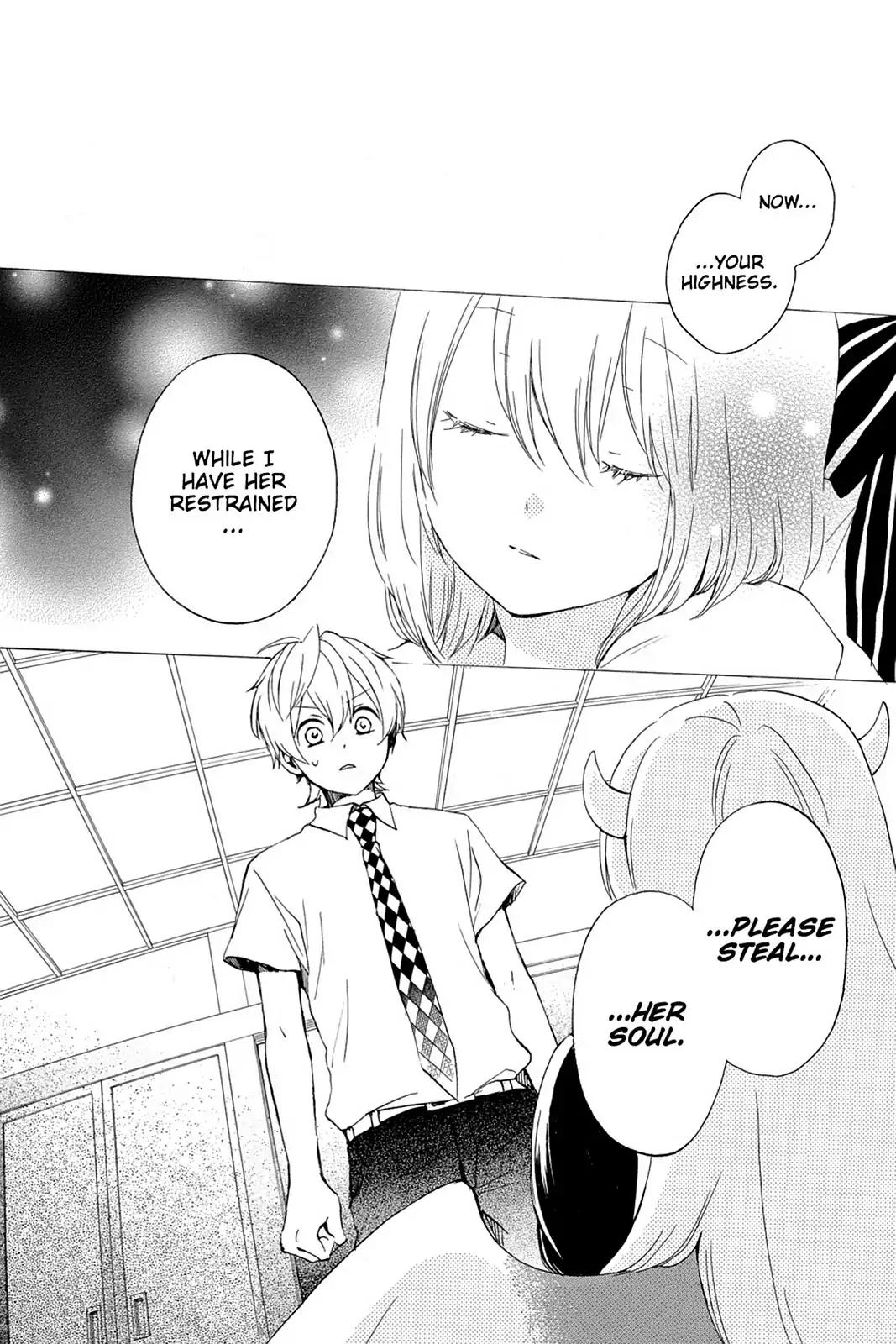 Kurenai Ouji Chapter 49 page 25 - Chapter 49