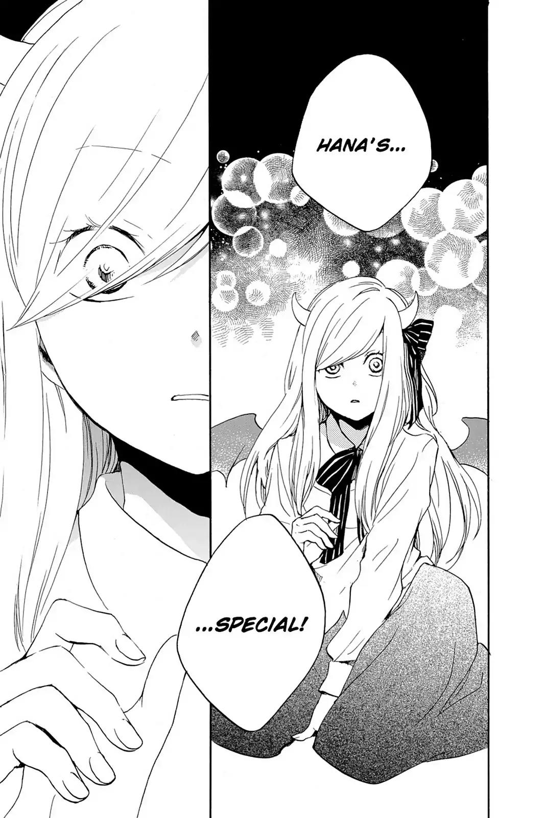 Kurenai Ouji Chapter 49 page 28 - Chapter 49