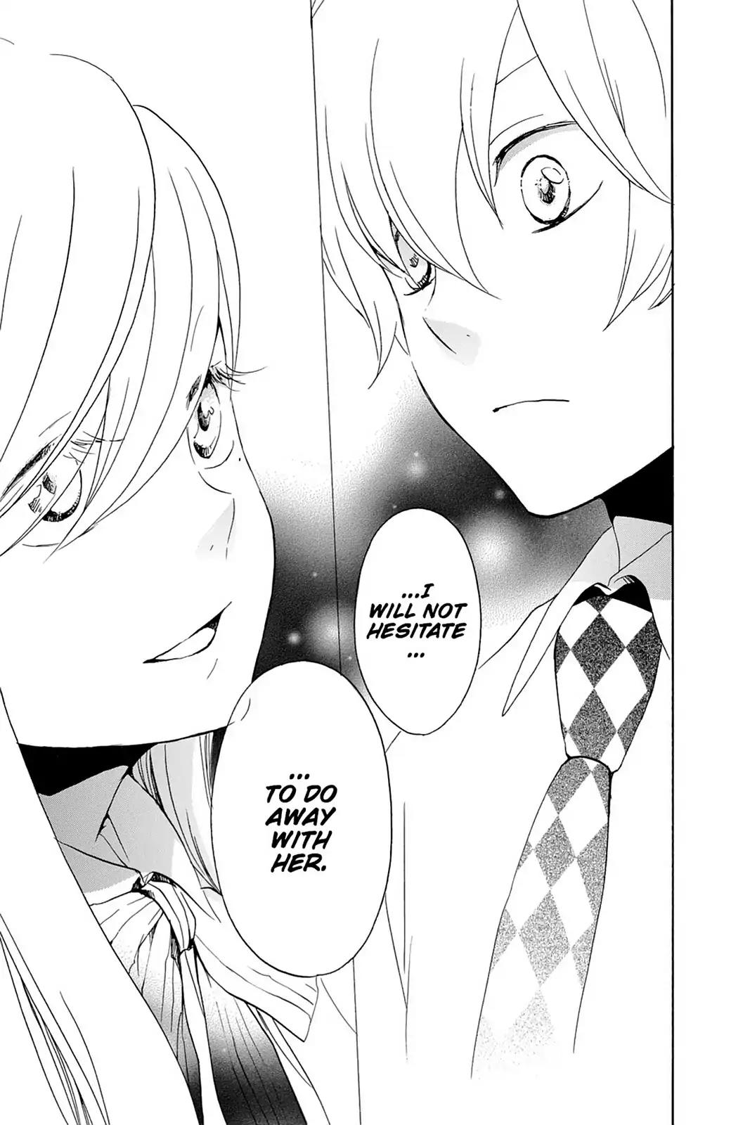 Kurenai Ouji Chapter 49 page 6 - Chapter 49
