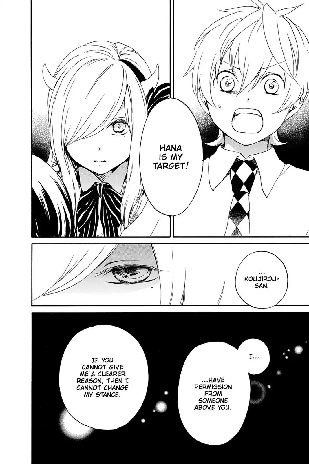 Kurenai Ouji Chapter 49 page 9 - Chapter 49