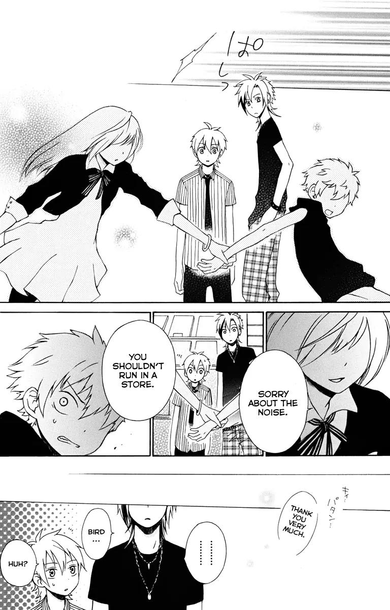 Kurenai Ouji Chapter 5 page 10 - Chapter 5: Maiden of Justice