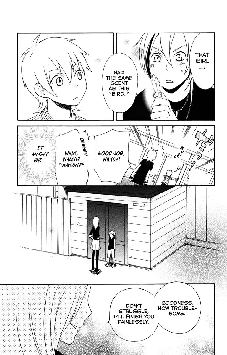 Kurenai Ouji Chapter 5 page 11 - Chapter 5: Maiden of Justice