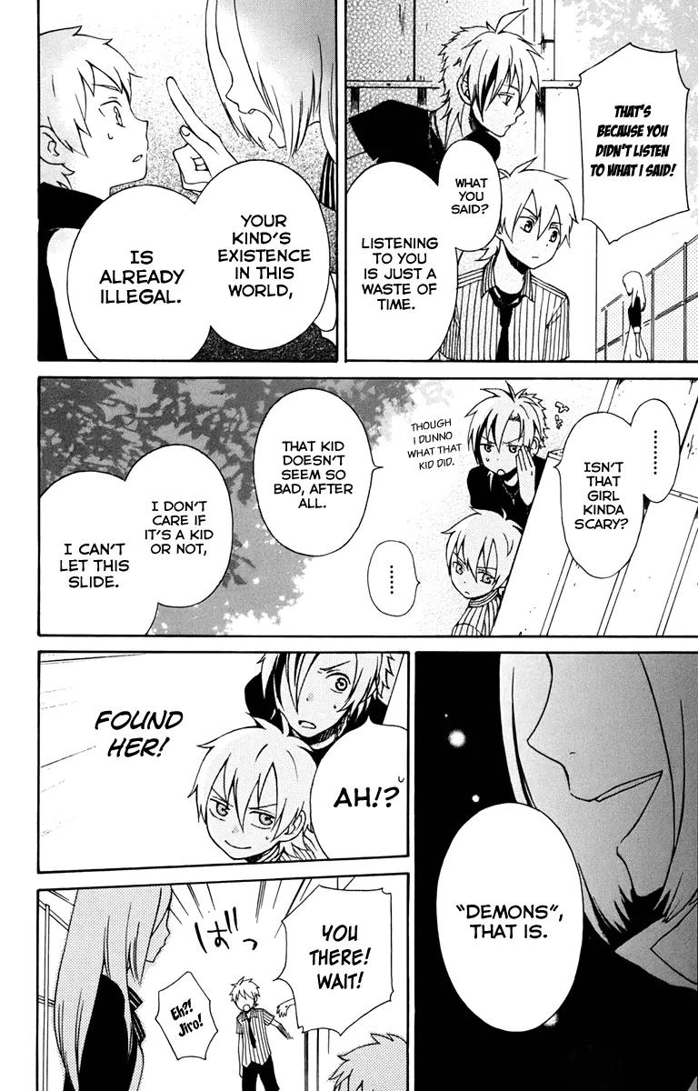 Kurenai Ouji Chapter 5 page 12 - Chapter 5: Maiden of Justice