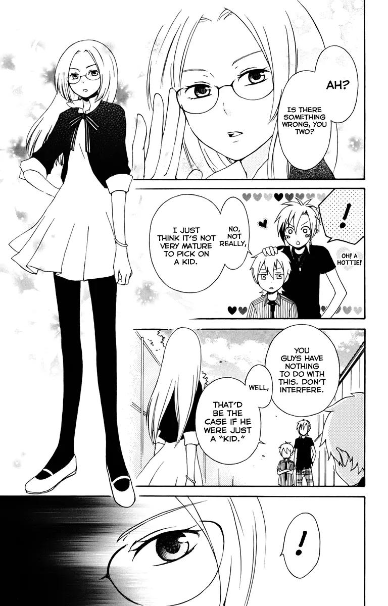 Kurenai Ouji Chapter 5 page 13 - Chapter 5: Maiden of Justice