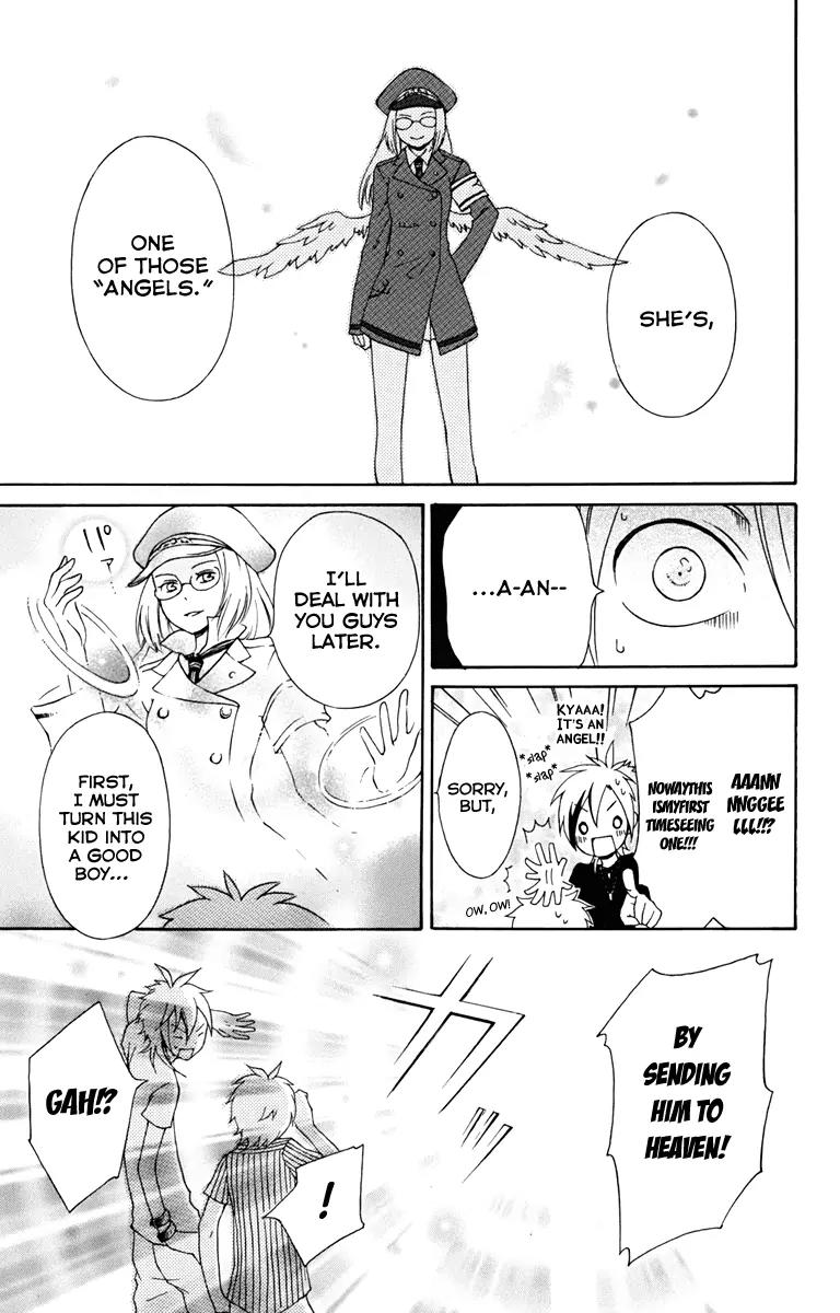 Kurenai Ouji Chapter 5 page 15 - Chapter 5: Maiden of Justice