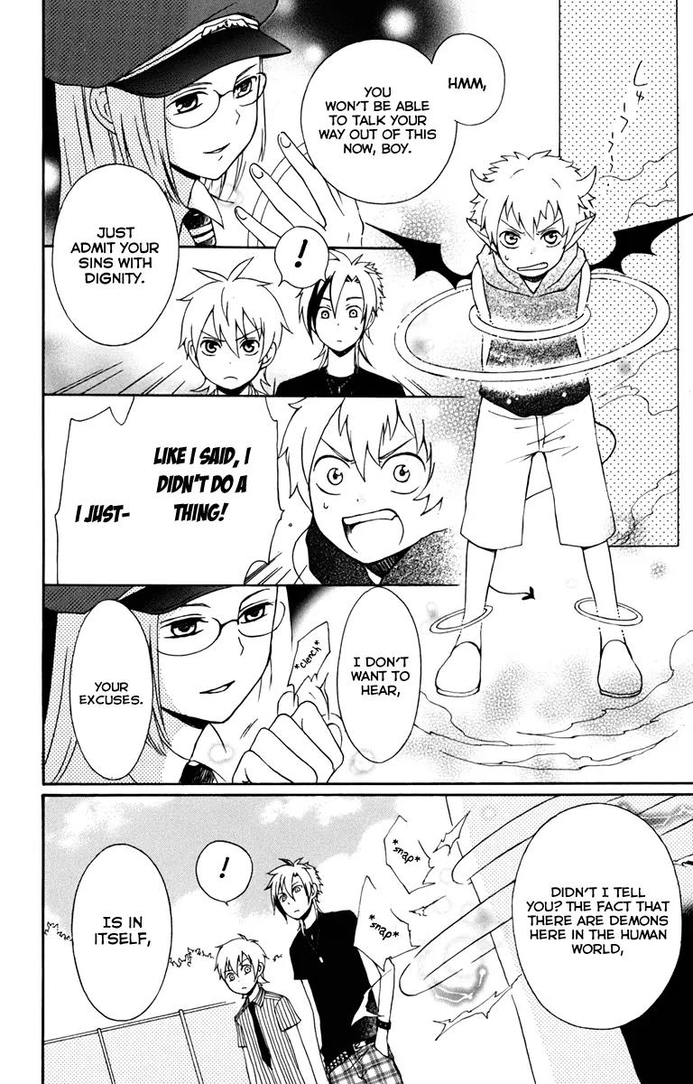 Kurenai Ouji Chapter 5 page 16 - Chapter 5: Maiden of Justice