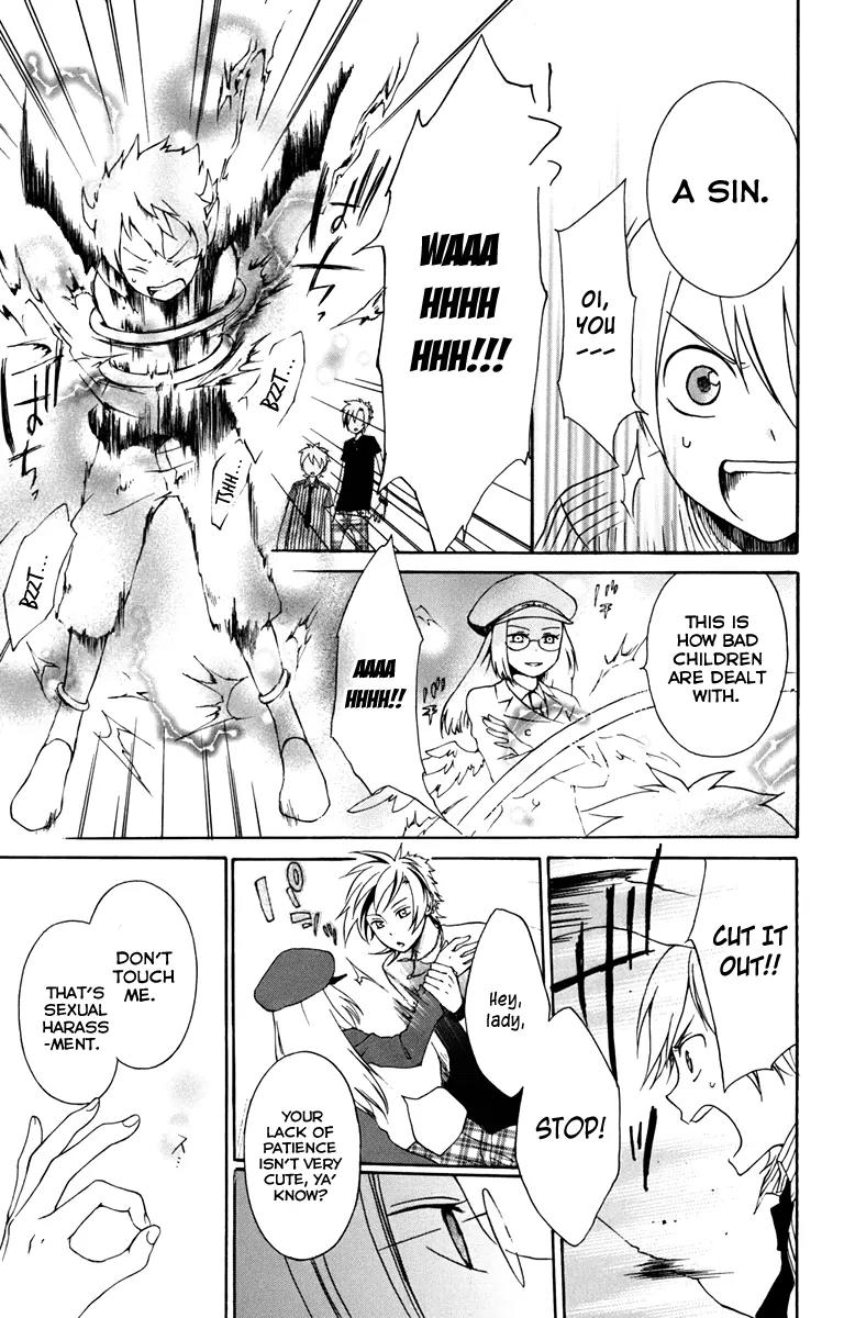 Kurenai Ouji Chapter 5 page 17 - Chapter 5: Maiden of Justice