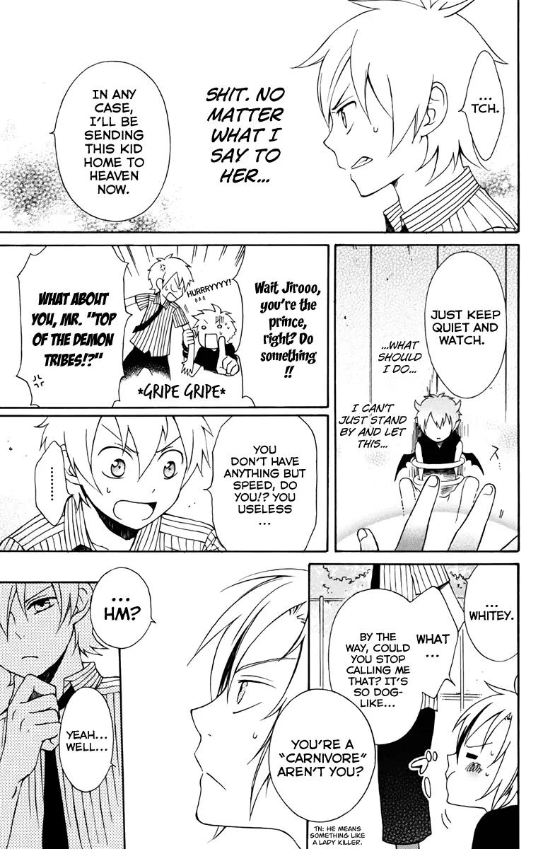 Kurenai Ouji Chapter 5 page 21 - Chapter 5: Maiden of Justice