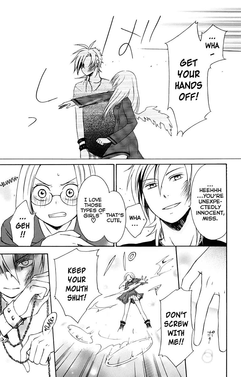 Kurenai Ouji Chapter 5 page 23 - Chapter 5: Maiden of Justice