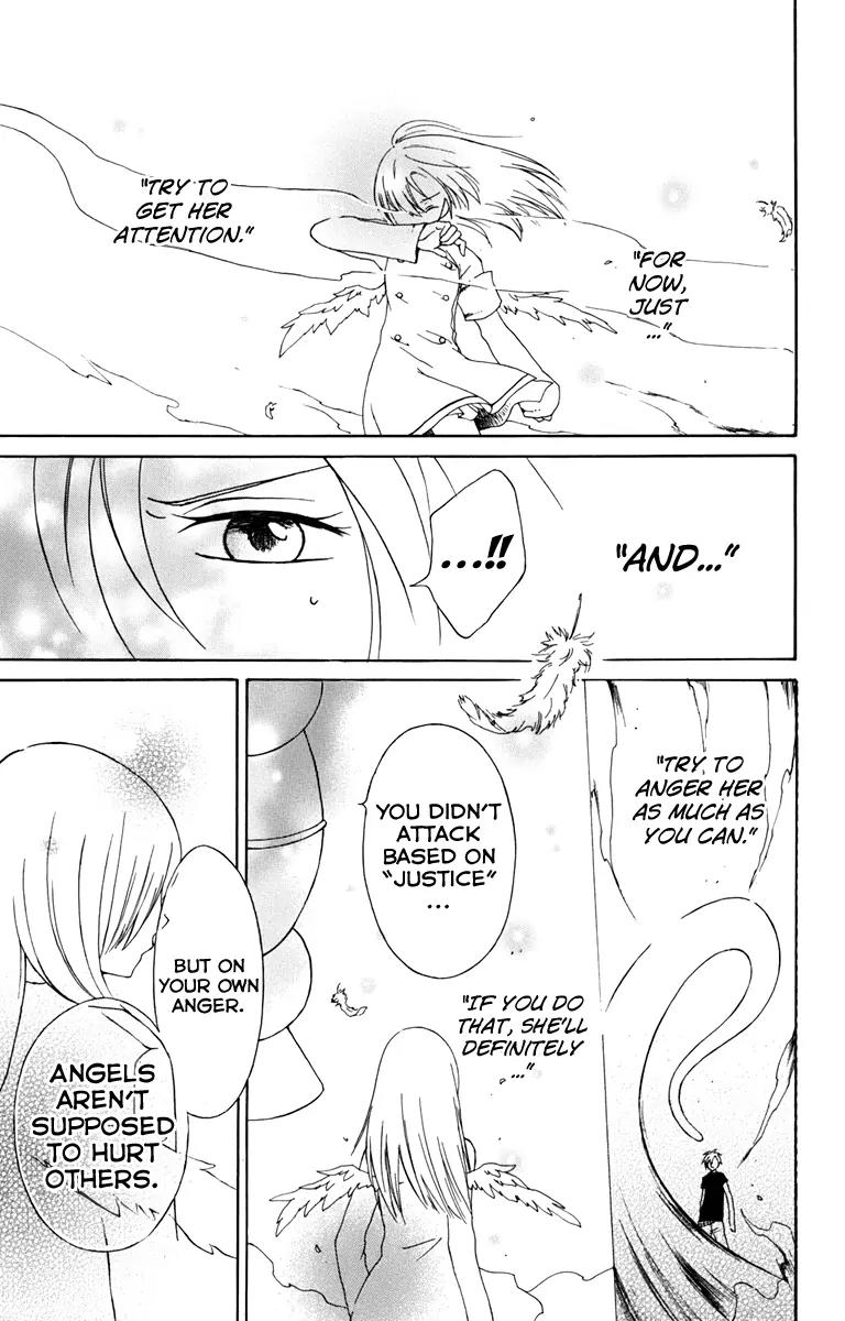 Kurenai Ouji Chapter 5 page 25 - Chapter 5: Maiden of Justice