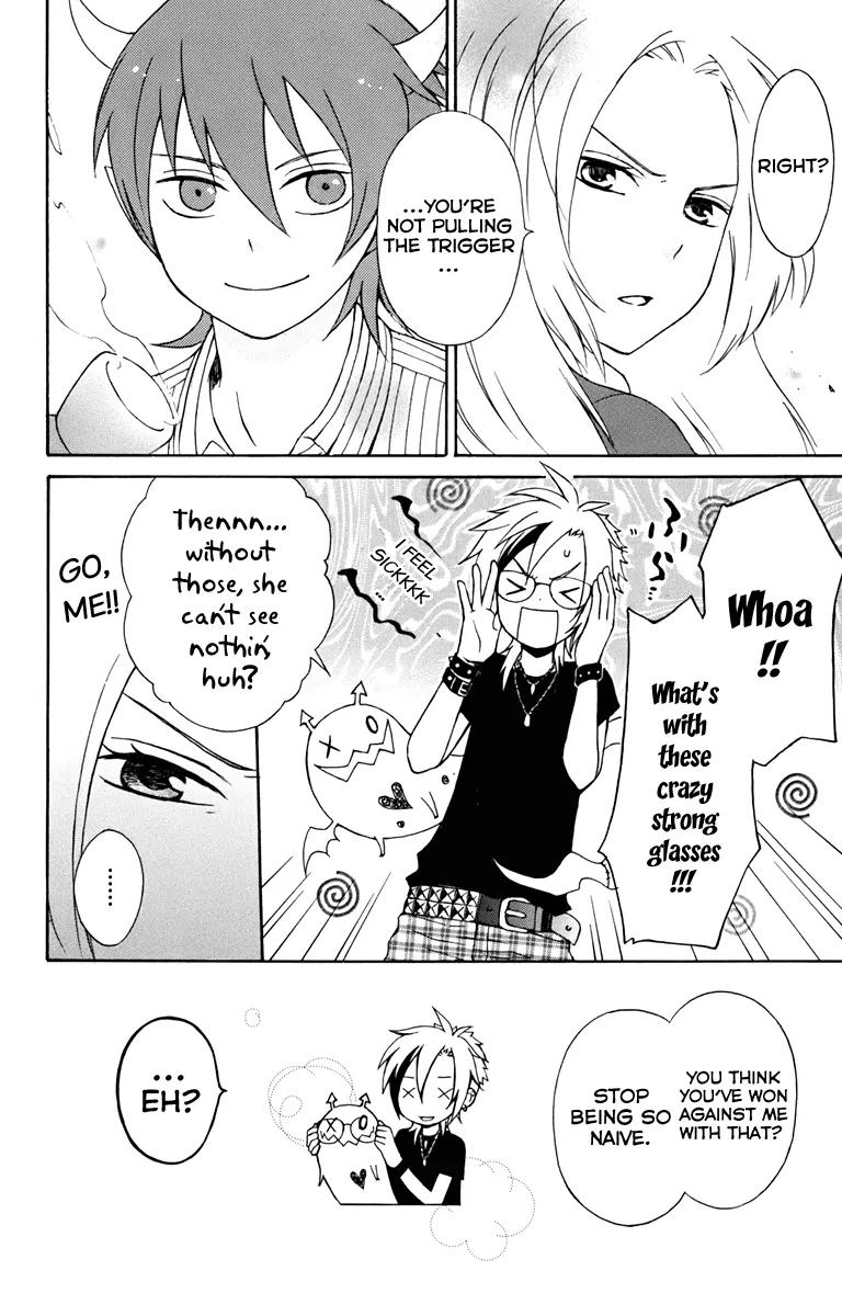 Kurenai Ouji Chapter 5 page 26 - Chapter 5: Maiden of Justice