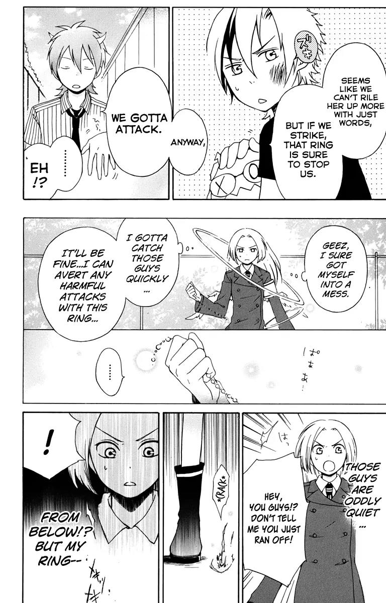 Kurenai Ouji Chapter 5 page 28 - Chapter 5: Maiden of Justice