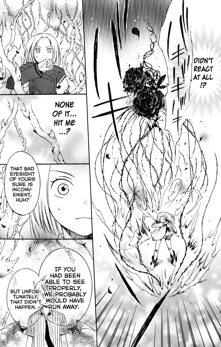 Kurenai Ouji Chapter 5 page 29 - Chapter 5: Maiden of Justice