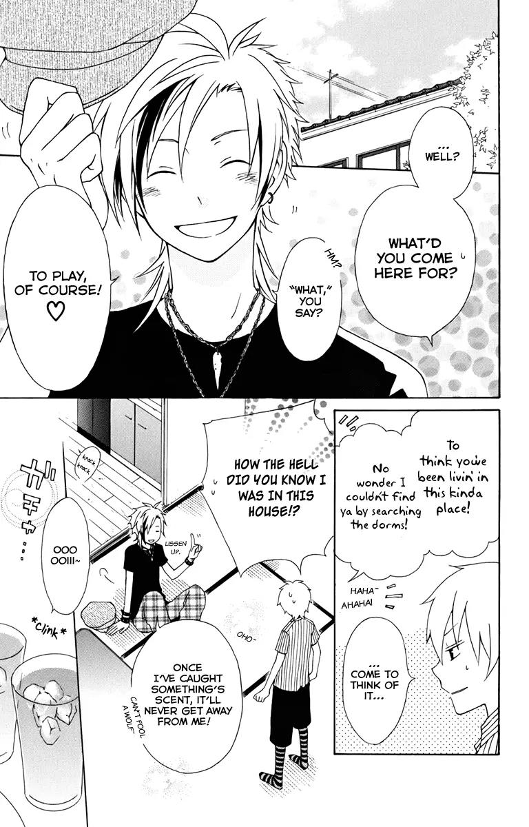 Kurenai Ouji Chapter 5 page 3 - Chapter 5: Maiden of Justice